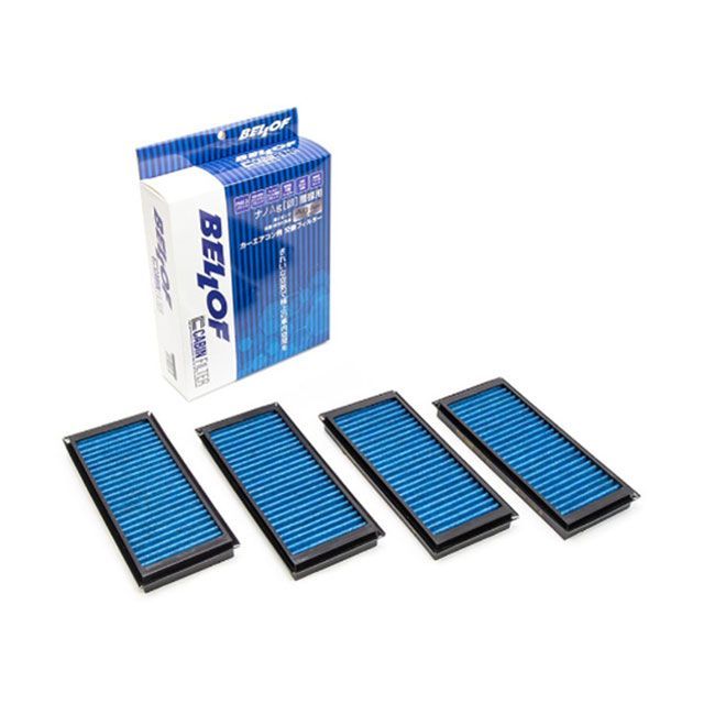ベロフ CFBM013 カーエアコン用AGキャビンフィルター CFBM013｜モトメガネ 店