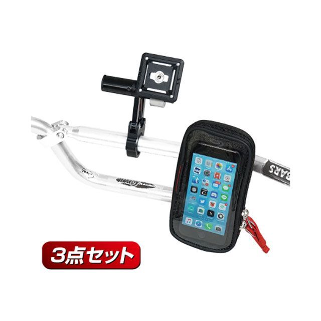 ハーディ モバイルマウントセット スペシャル 汎用 HH022MS｜モトメガネ 店