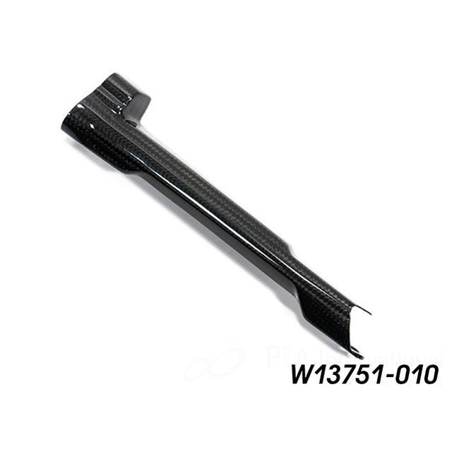 ワンダーリッヒ カーボン ブレーキラインカバー W13751-010
