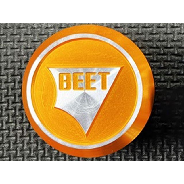 楽天市場】BEET(ビート) スイングアームピポットプラグセット