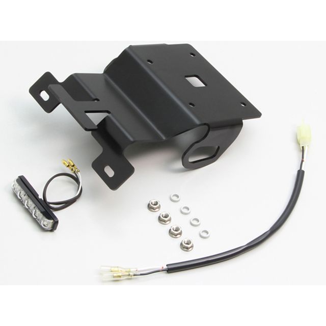 ハリケーン フェンダーレスkit(ブラック) Z650RS HA6672|モトメガネ 店