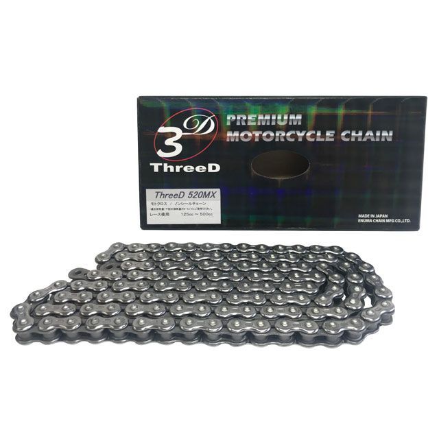 江沼チェーン ノンシール ThreeD 520MX/3D CR(シルバー) ~500cc リンク数 150L JAN_4571291791220|モトメガネ 店