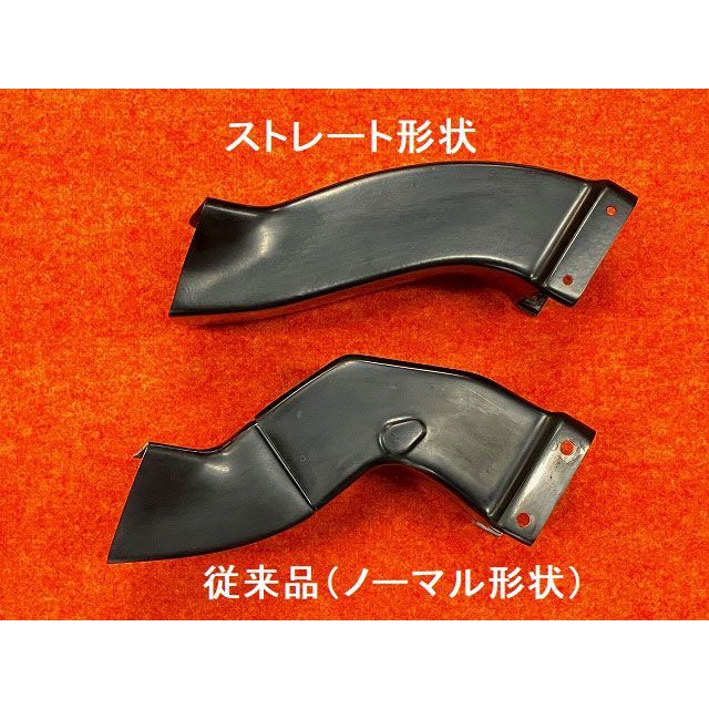 クレバーウルフ ストレートエアーダクト/ステーセット(黒FRP) YZF-R1 20R1-010-SS|モトメガネ 店