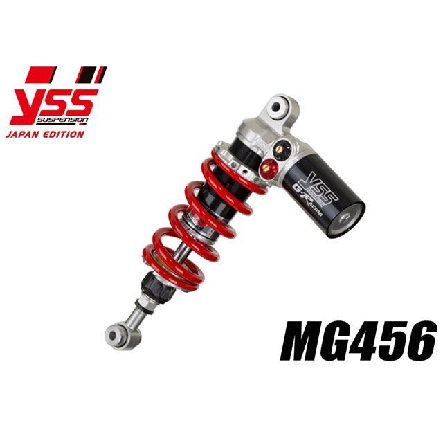 YSS リアサスペンション モノショック MG456 Ninja 250 Ninja 400 117-8510105