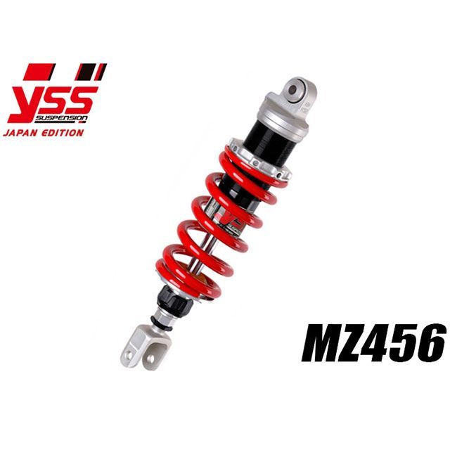 YSS リアサスペンション モノショック MZ456 DL800 V-STROM 117-2513337|モトメガネ 店