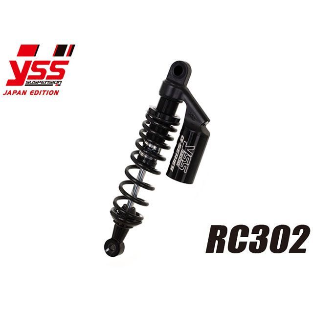 YSS リアサスペンション ツインショック RC302/2本セット（ボディブラック×ホワイト） XJR1200/1300 119-3015313