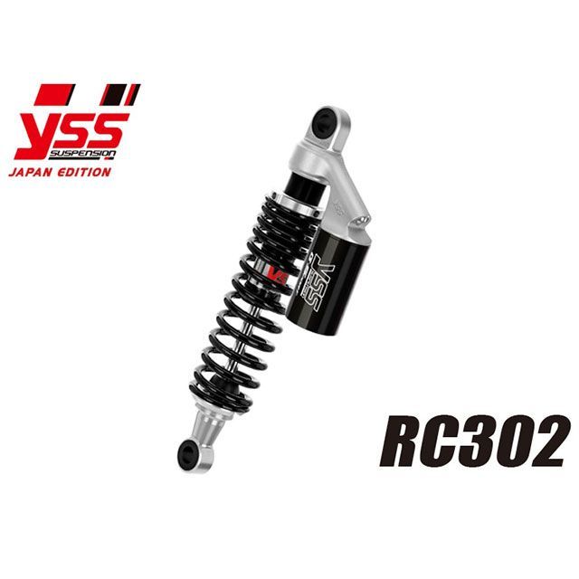 YSS リアサスペンション ツインショック RC302/2本セット（シルバー×クロームメッキ） INAZUMA1200 119-3016404