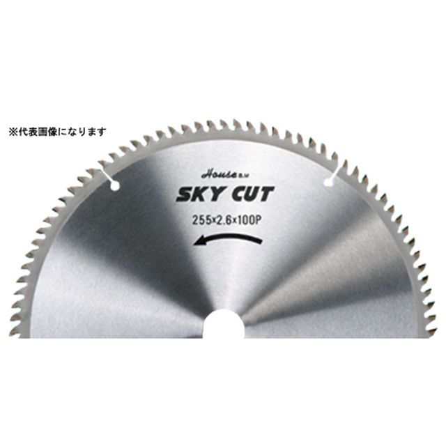 ハウスBM TH-40514 竹挽き用 TH-40514 22,595円