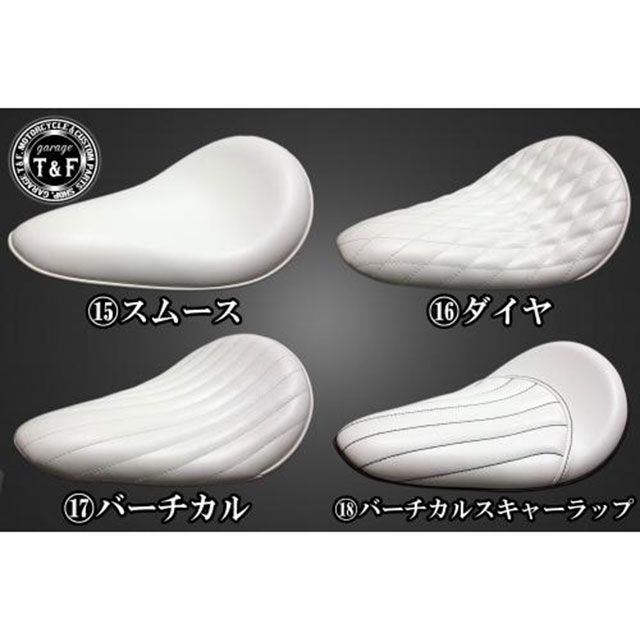 ガレージT&F ドラッグスター400 BLソロシート＆リジットマウント用ステーSET ドラッグスター400クラシック ドラッグスター400 タイプ バーチカルスキャーラップ/ホワイト ・608290