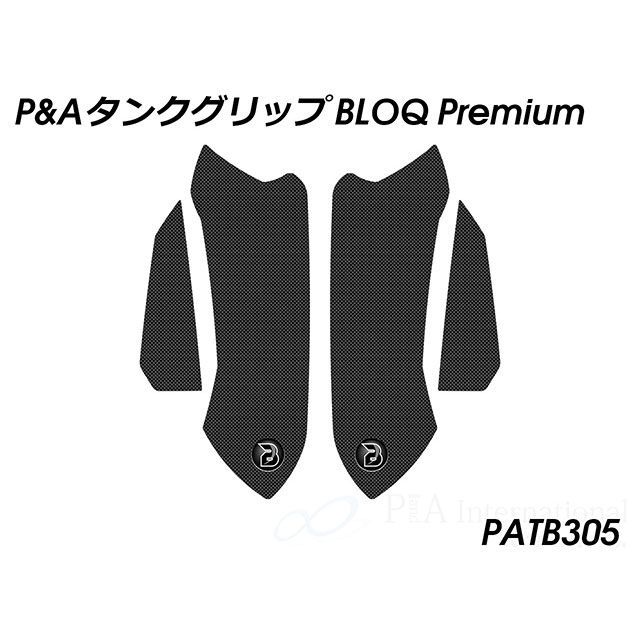 パイツマイヤー タンクグリップ BLOQ Premium（ブラック） H2 SX H2 SX SE PATB305