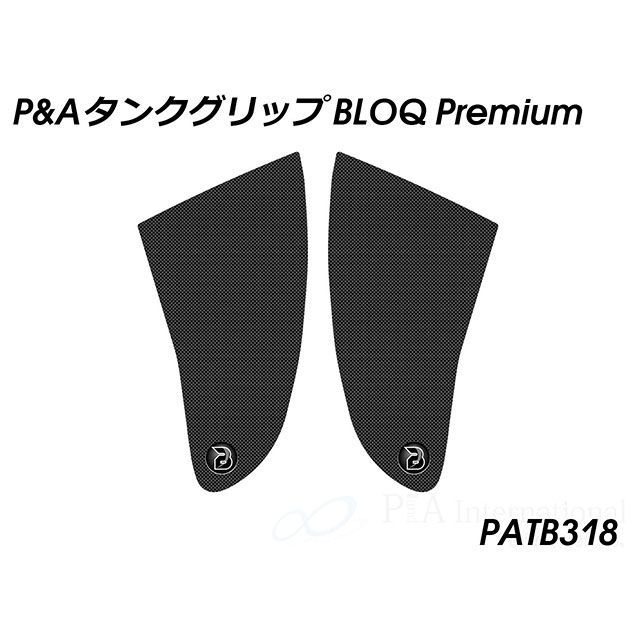 パイツマイヤー タンクグリップ BLOQ Premium（ブラック） 1290 Super Duke R PATB318