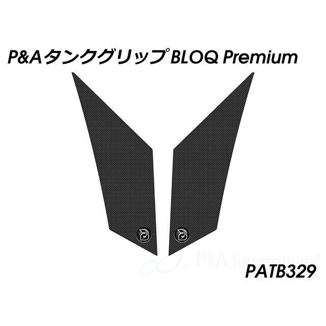 パイツマイヤー タンクグリップ BLOQ Premium（ブラック） GSX-S1000GT PATB329