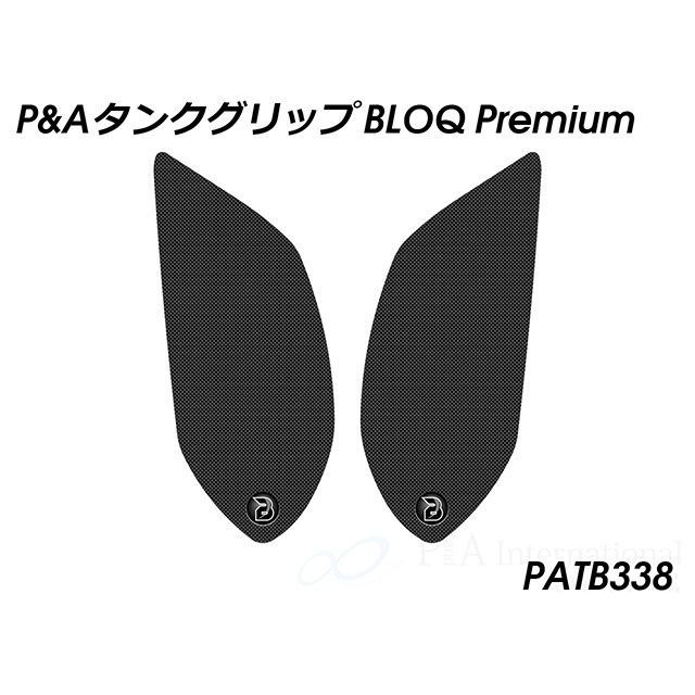 パイツマイヤー タンクグリップ BLOQ Premium（ブラック） Speed Triple 1200 RR Speed Triple 1200 RS PATB338