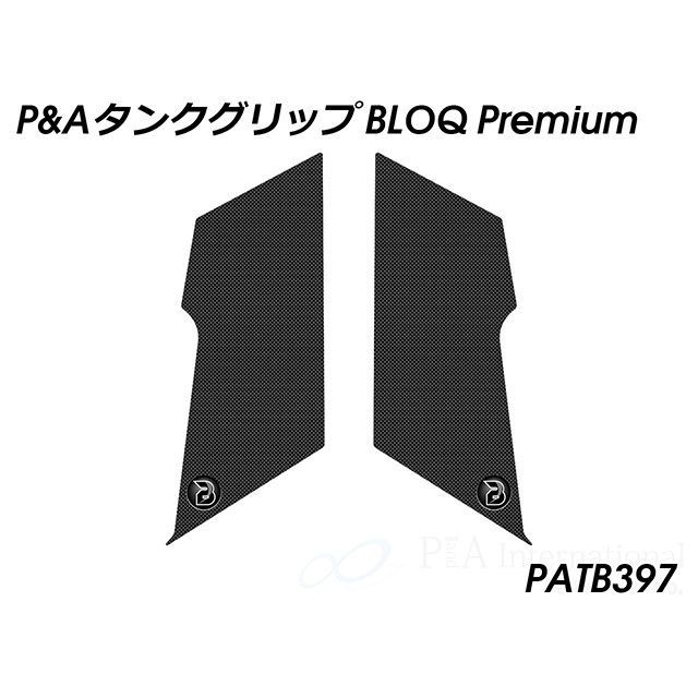 パイツマイヤー タンクグリップ BLOQ Premium（ブラック） 400X PATB397