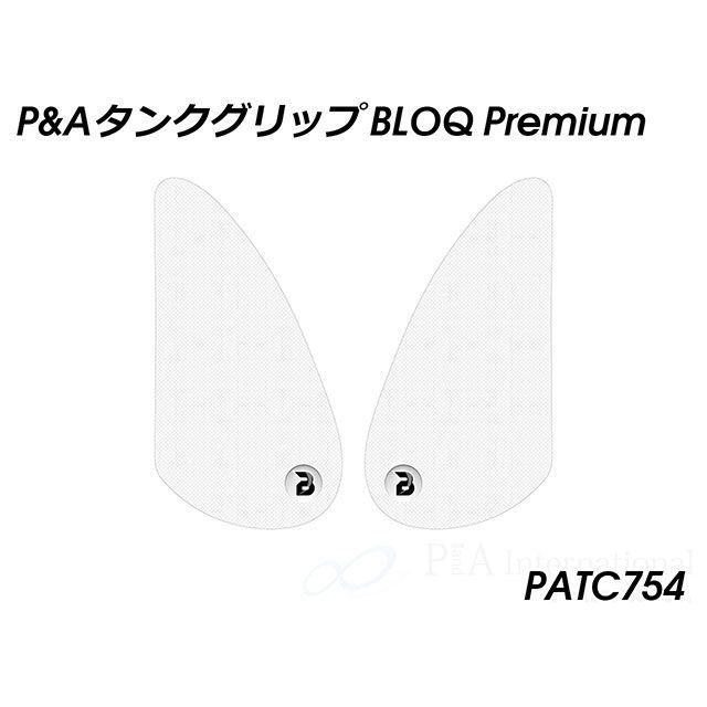 パイツマイヤー タンクグリップ BLOQ Premium（クリア） YFZ-R7 PATC754