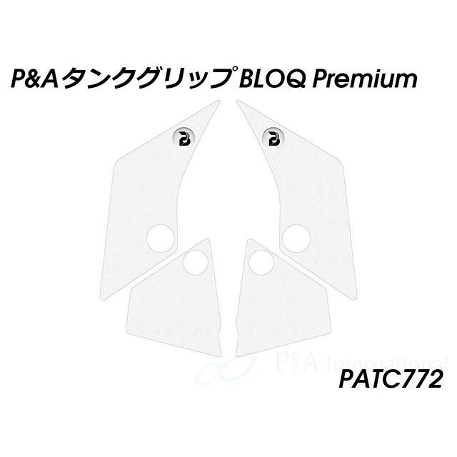 パイツマイヤー タンクグリップ BLOQ Premium（クリア） Panigale V4 StreetFighter V4 PATC772