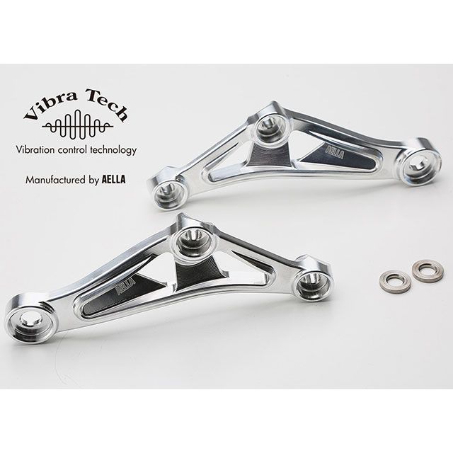 【セール】 福袋 の通販 楽天市場】アエラ エンジンハンガー・ロア in VibraTech パーツ