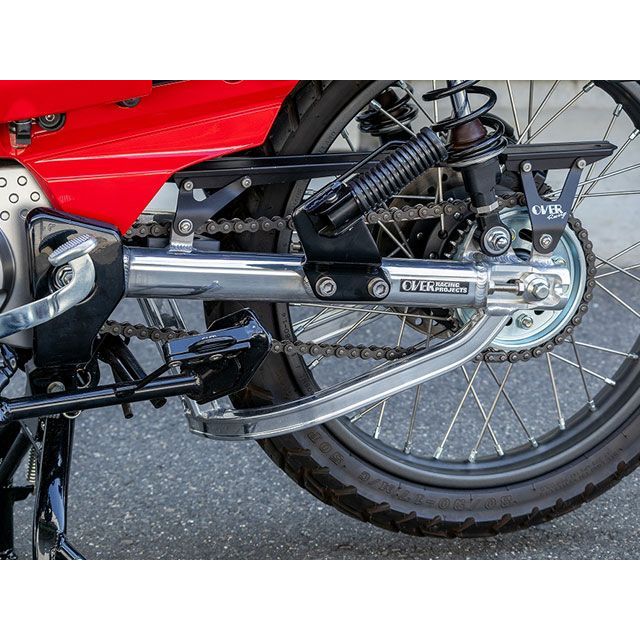 オーバーレーシング スイングアーム Type6 mini スタビ付 CT125 ・52-06-211