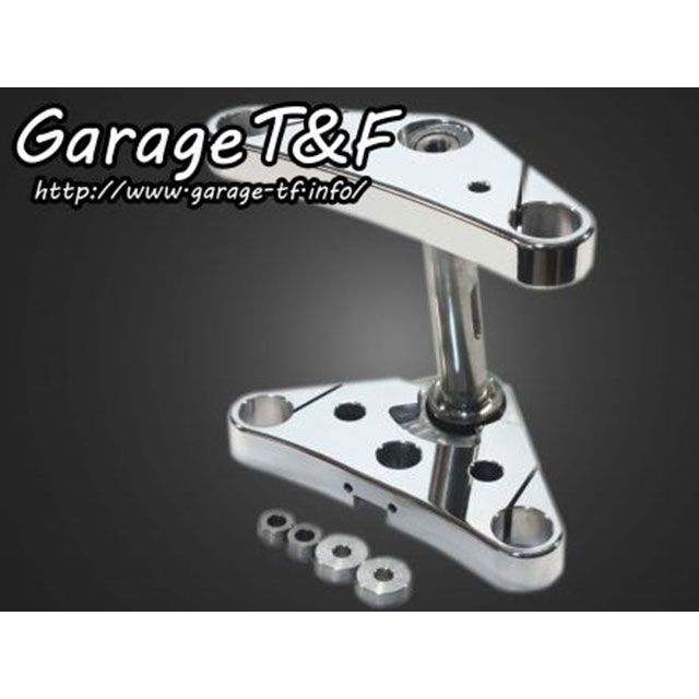 ガレージT&F ビラーゴ250 トリプルトゥリー8度 ビラーゴ250 ・611012