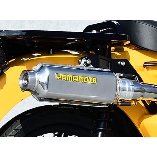 ヤマモトレーシング 23～ CT125 ハンターカブ SPEC-A アルミプレス CT125 ハンターカブ 10138-71APN