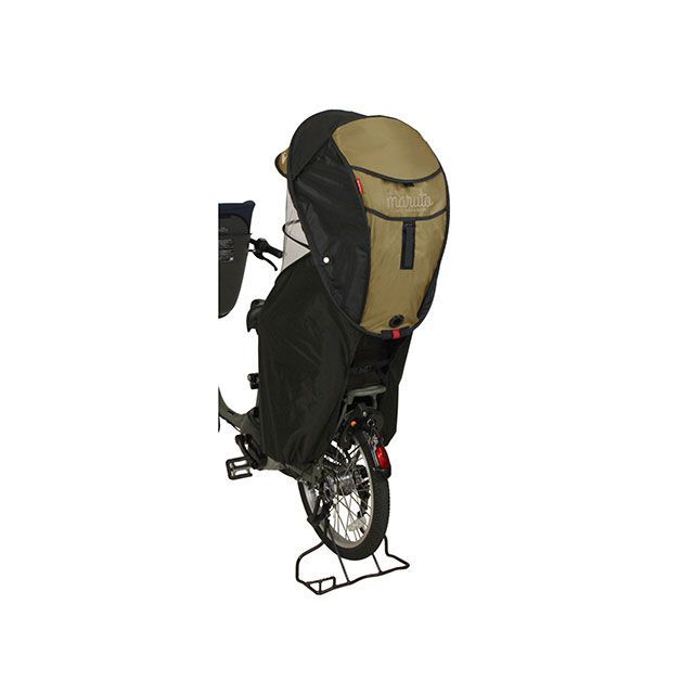 マルト（自転車） シェル型レインカバー D-5RG6-O「horo！（ホロ）」 後用（ベージュ） D-5RG6-O