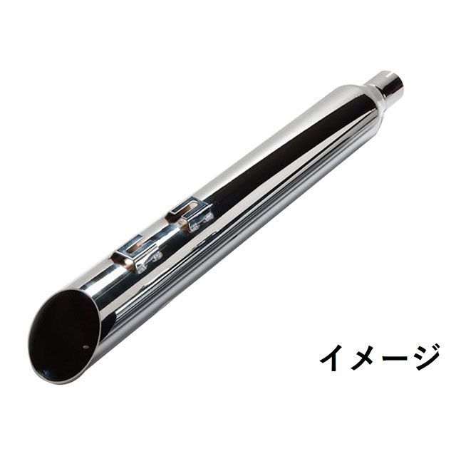 モーターステージ アルティメット スラッシュ/1本出し（クローム） FLD FXDL 2015001