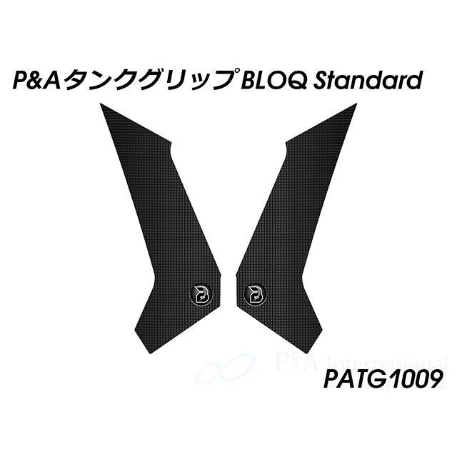 パイツマイヤー タンクグリップ BLOQ Standard NC750X PATG1009