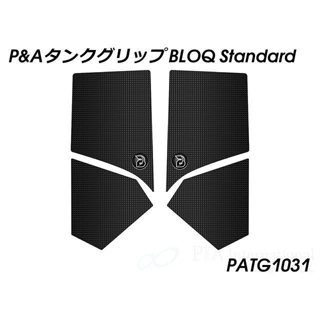 パイツマイヤー タンクグリップ BLOQ Standard 890 Duke R PATG1031