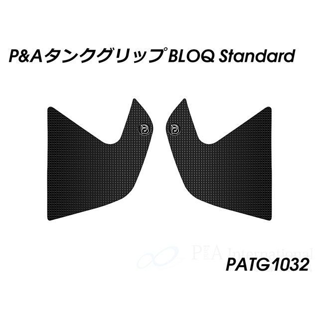 パイツマイヤー タンクグリップ BLOQ Standard PATG1032