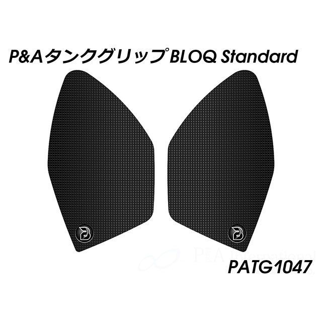 パイツマイヤー タンクグリップ BLOQ Standard Hayabusa PATG1047