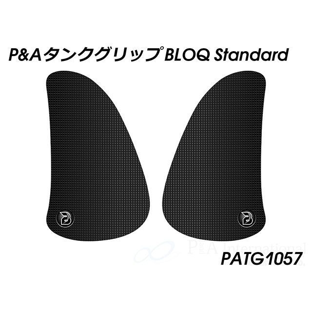 パイツマイヤー タンクグリップ BLOQ Standard Thruxton PATG1057