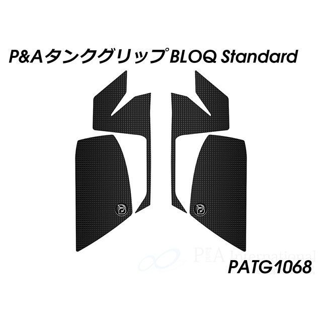 パイツマイヤー タンクグリップ BLOQ Standard MT-10 PATG1068