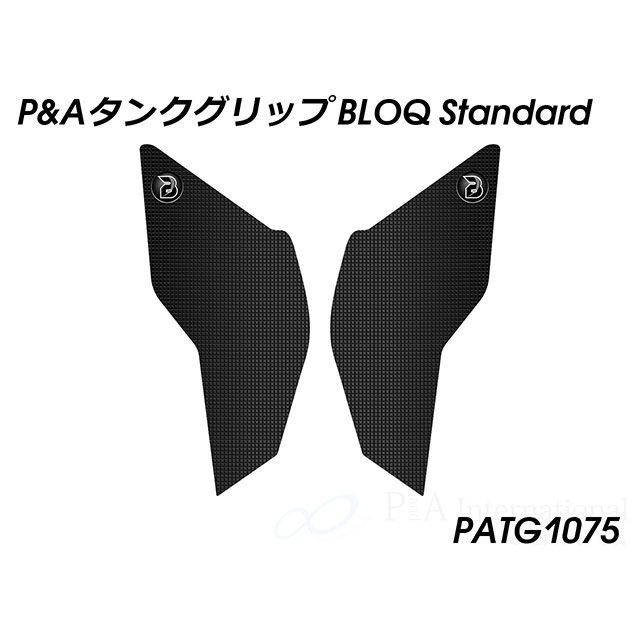 パイツマイヤー タンクグリップ BLOQ Standard Tracer 900 GT Tracer 900 PATG1075