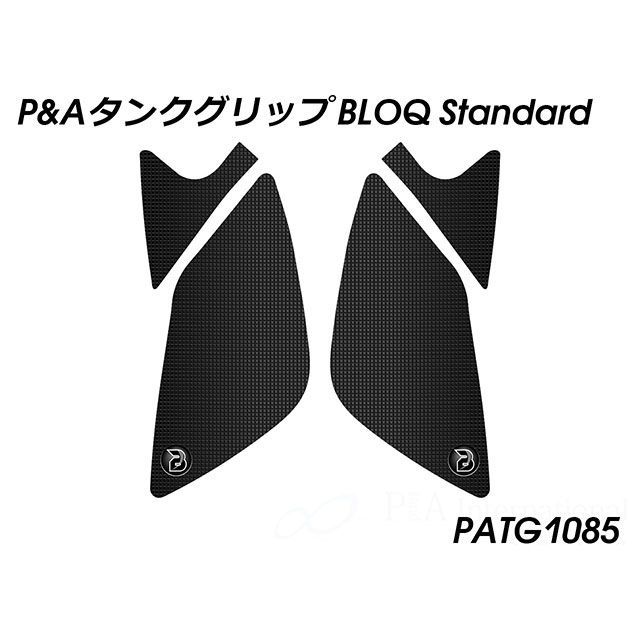 パイツマイヤー タンクグリップ BLOQ Standard Monster Plus PATG1085
