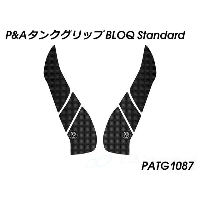 パイツマイヤー タンクグリップ BLOQ Standard Multistrada V2 PATG1087