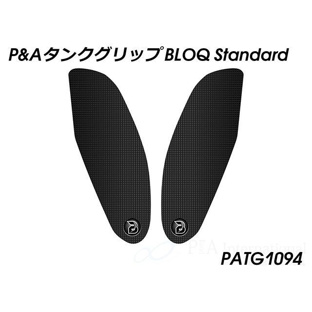 パイツマイヤー タンクグリップ BLOQ Standard RSV4 Tuono V4 PATG1094