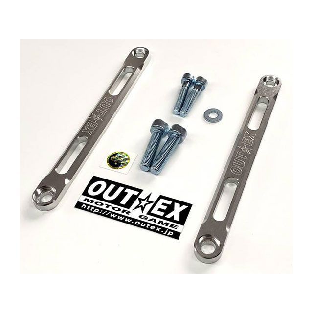アウテックス TTR125LWE ステムスタビライザー TTR125LWE カラー クリア SS24|モトメガネ 店