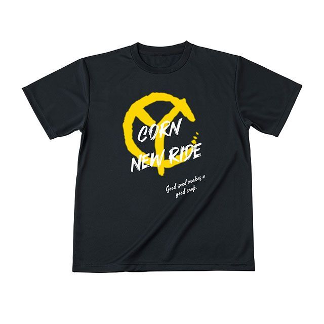 いえろー様☆ご確認ページ☆ 楽天市場】藤和 TSDESIGN 作業服 81305 ESワークニットロング