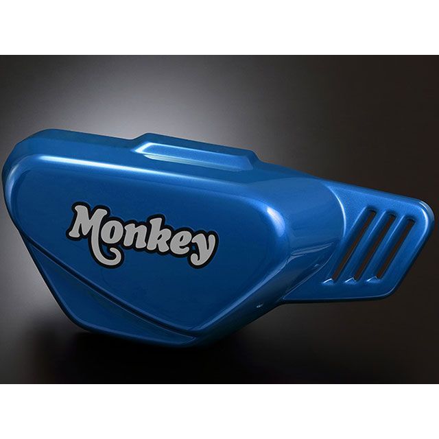 ヨシムラ 右サイドカバーSET（ブルー） Monkey125 517-44F-1300｜モトメガネ 店
