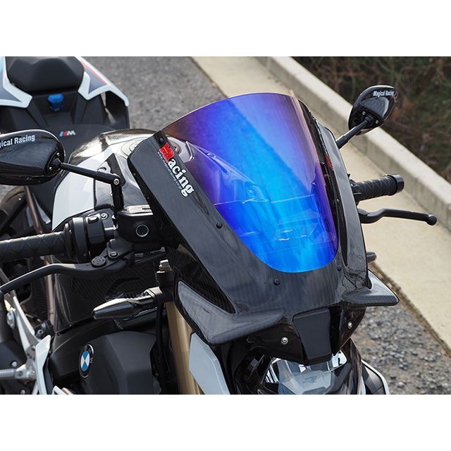 マジカルレーシング バイザースクリーン S1000R 材質 平織カーボン・スモーク（一部FRP/黒） D01-S10S21-0401｜モトメガネ 店