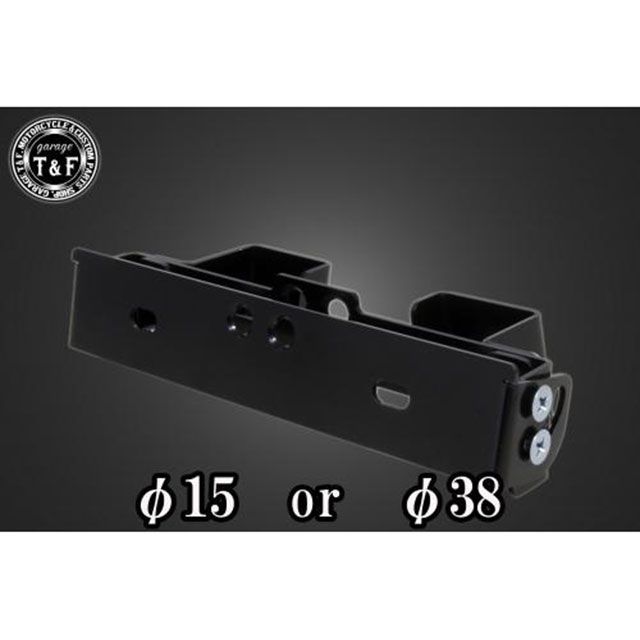 ガレージT&F シーシーバー用ナンバーブラケットKIT 汎用 サイズ φ15（15mm）専用 ・CCN07615