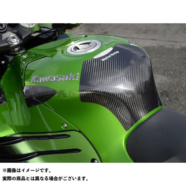 楽天 外装パーツ エントリーで最大p19倍 Magical Racing ニンジャzx 14r タンク関連パーツ タンクエンド 中空モノコック構造 材質 綾織りカーボン製 マジカルレーシング