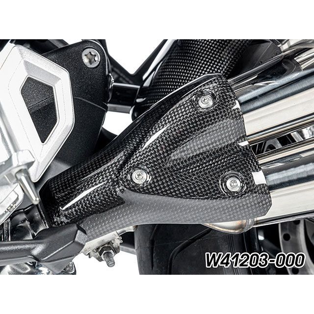 ワンダーリッヒ カーボン エキゾーストヒートシールド（カーボン） R12 nineT W41203-000