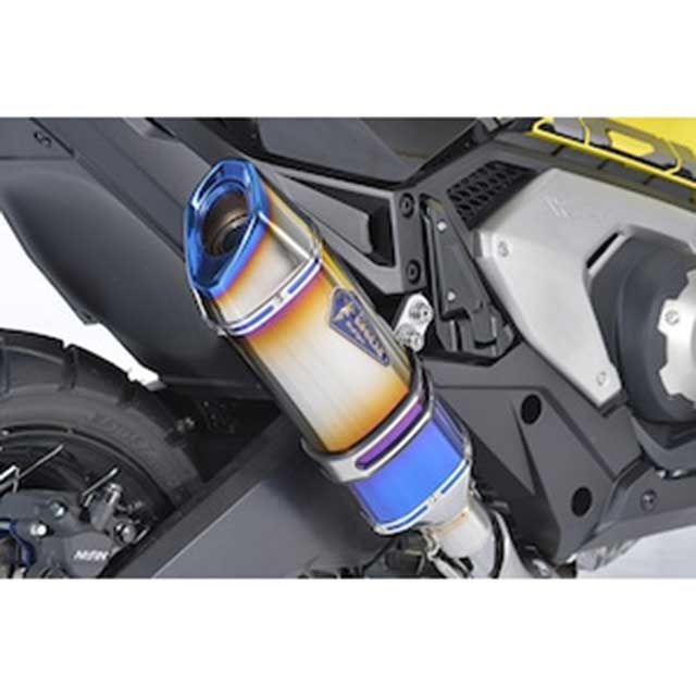 アールズギア リアルスペックスリップオン（チタンドラッグブルー） X-ADV RH61-T3SD 59,483円
