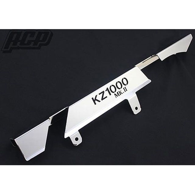 ACP KZ1000 MK-2 ロゴ入り メッキ チェーンケース(北米仕様) KZ1000 MK-2 STC079|モトメガネ 店