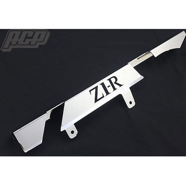 ACP Z1R D2/D3 ロゴ入り メッキ チェーンケース Z1R-D2/D3 仕様 北米 STC075