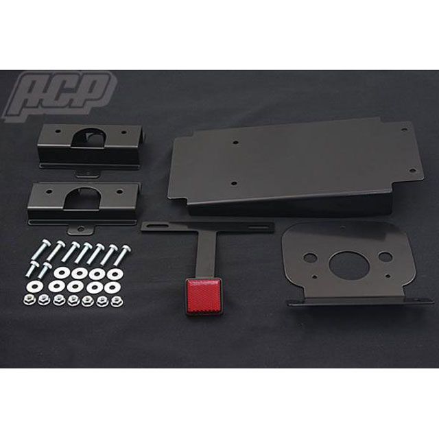ACP Z1R フェンダーレスキット Z1R（1型/2型） STF033｜モトメガネ 店