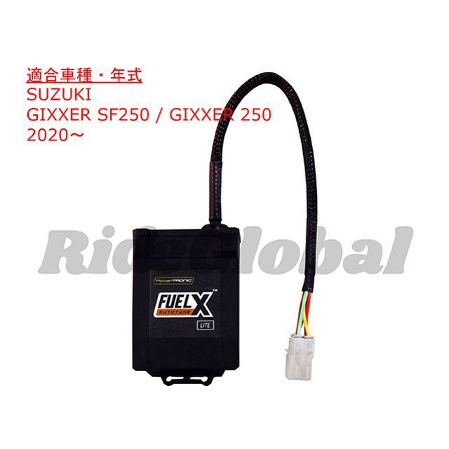Race Dynamics FUELX LITE GIXXER SF 250/GIXXER 250 NBX-SUZ-GX25-L｜モトメガネ 店