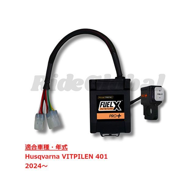 Race Dynamics FUELX PRO＋ VITPILEN 401 NBX-HQ-SV-G3-GL-40-PP｜モトメガネ 店