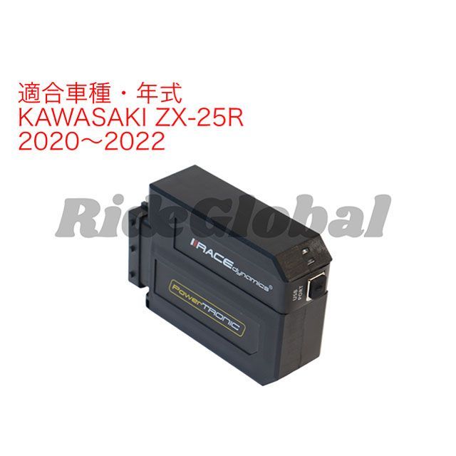 楽天市場】□□NTT SmartNetcommunity αZX 2022年製 ZXM-LT主装置-(1